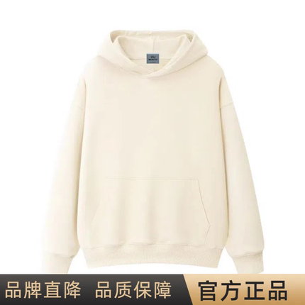 FDR-MMDR美式重磅连帽卫衣男女加绒加厚宽松套头帽衫简约宽松外套
