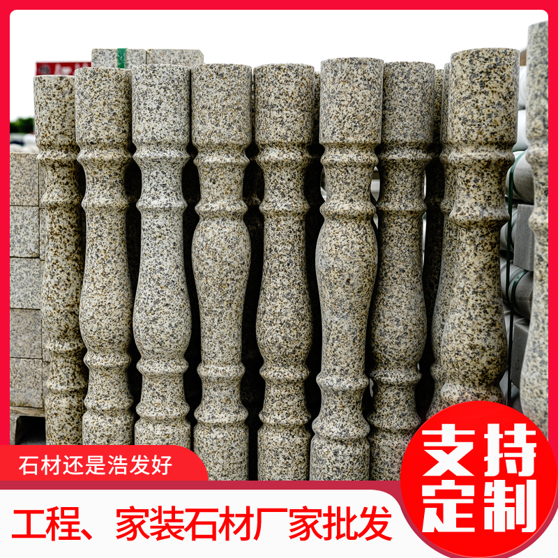 黄金麻花瓶柱汉白玉大理石楼梯扶手别墅阳台花瓶栏杆柱子护栏