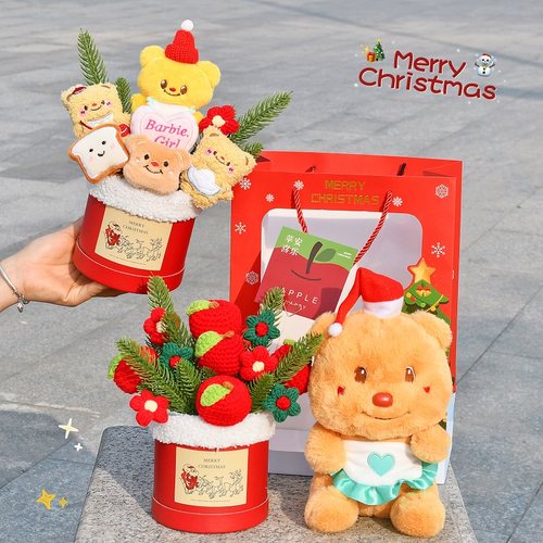 圣诞节礼物黄油小熊花束平安夜