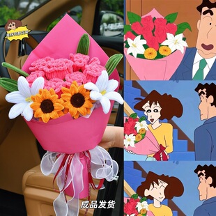 广志送给美伢的花束扭扭棒成品浪漫玫瑰送女友生日礼物实用情人节