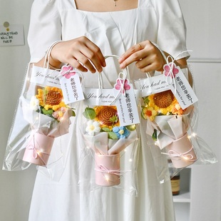 创意生日礼物手工编织毛线向日葵小花筒摆件送女友老师平安夜圣诞