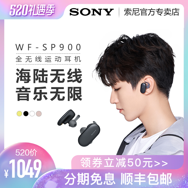 wf急診氣道管理