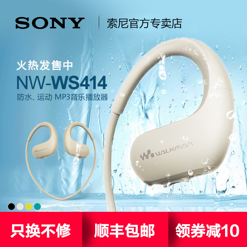 淘宝一体式播放器