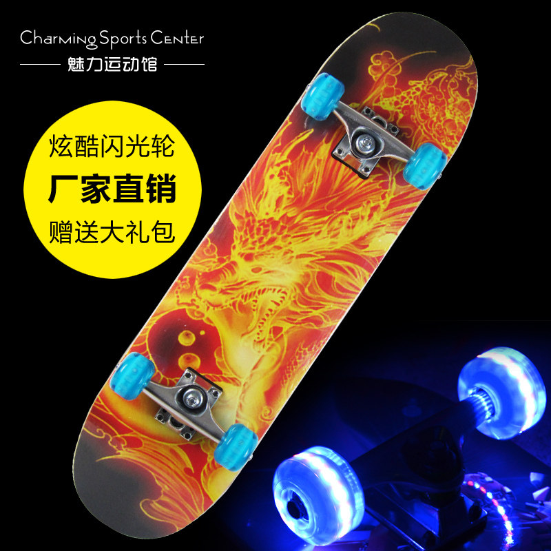 Skate pour homme femme enfant       - Ref 2596173 Image 1