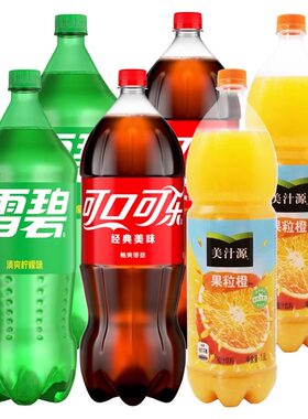 可口可乐雪碧芬达果粒橙大瓶装