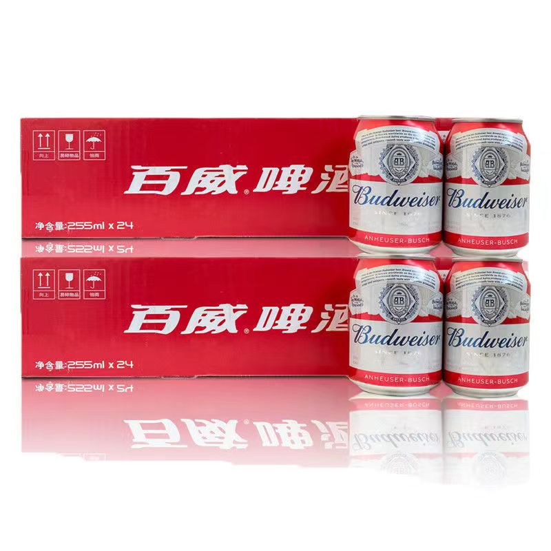 百威啤酒 经典迷你255ml*6听 24听小罐装啤酒家庭聚会女生 包邮