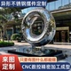 不锈钢雕塑大型户外异形镜面抽象景观摆件源头工厂造型设计定制