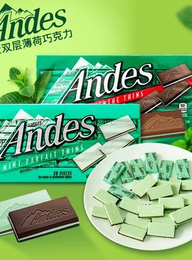 美国进口双层薄荷牛奶味夹心