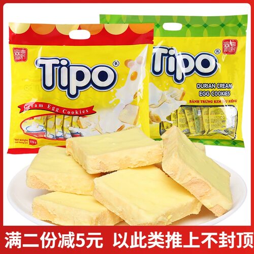 越南进口tipo面包干牛奶鸡蛋