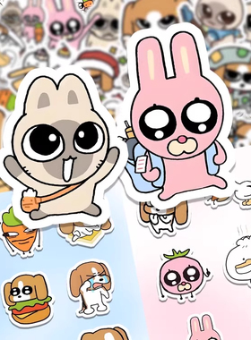 爆款153张暹罗厘普沙雕表情包贴纸胡萝卜秀珍比格多栋张田中防水