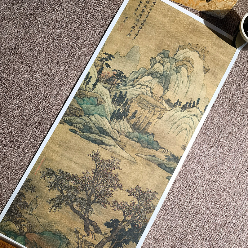 沈周青山红树图挂轴卷轴山水画名家国画微喷真迹复制品客厅装饰画