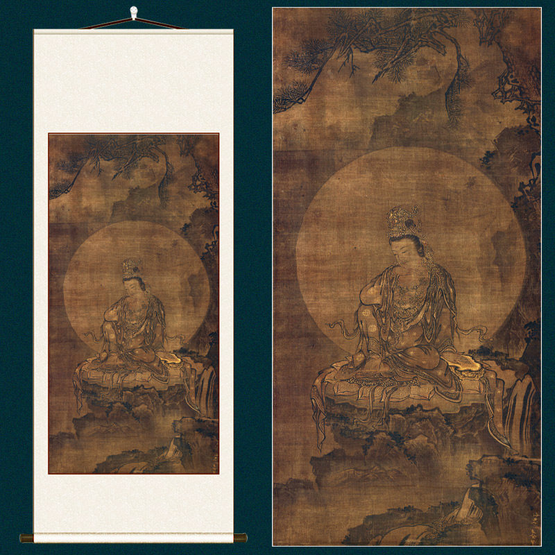 宋代国画佛像如意轮观音图真迹复制原大古画人物装饰临摹画芯竖版