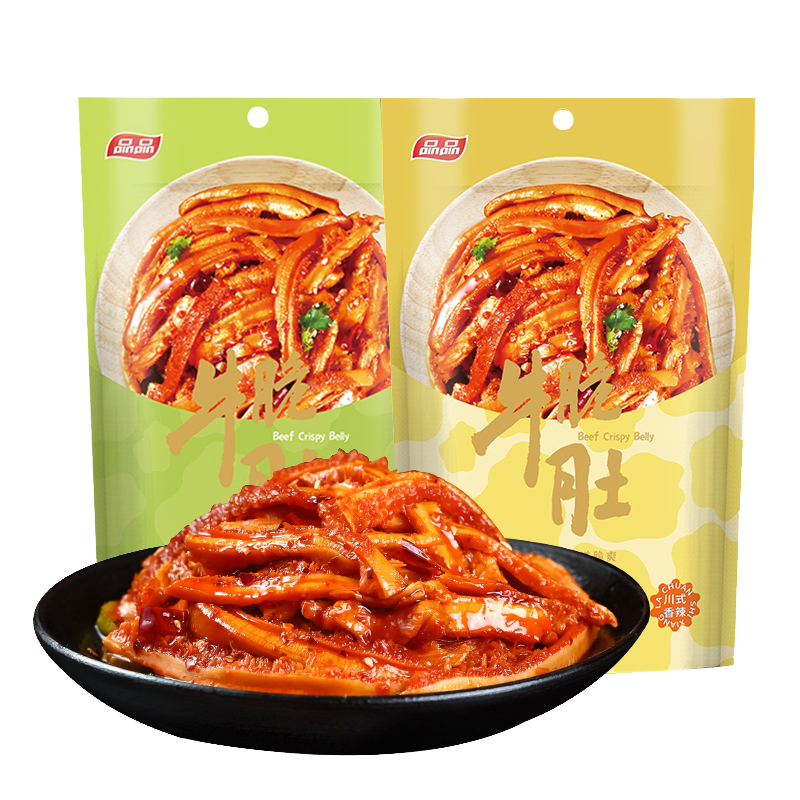 品品麻辣孜然脆牛肚条即食大袋装