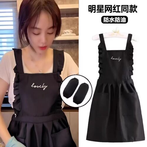 韩式围裙厨房家用2026新款防油防水做饭女高级感年轻颜值明星时尚
