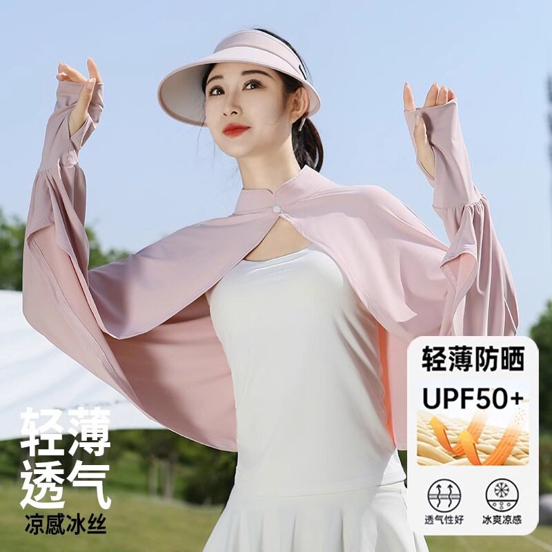冰丝防晒袖套手套一体女2026新款抗UV宽松版手臂开车骑行户外