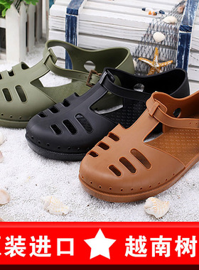 进口凉鞋男怀旧温突防滑训队军绿色包头经典越南软塑胶复古黑凉鞋