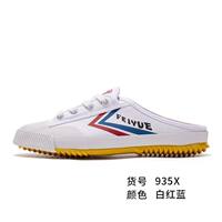 feiyue/ Feiyue Shaolin Soul Track and Field Sports Shoes, Strength Training Fitness Canvas Shoes for men, Martial Arts White Shoes for women thumbnail 7