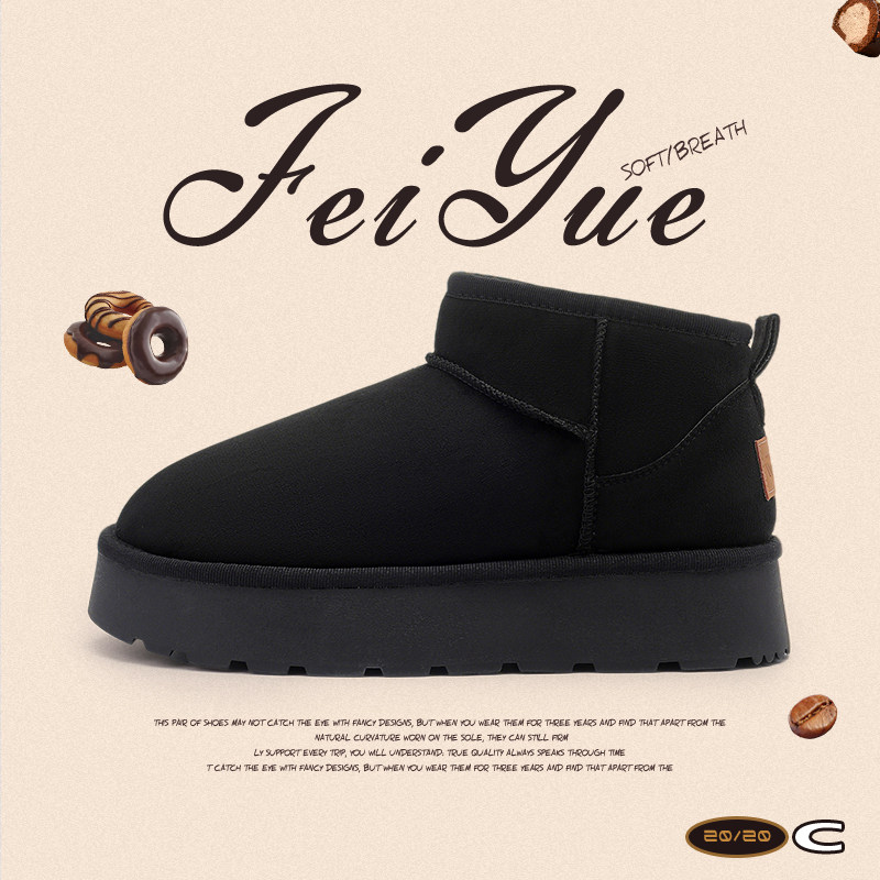 飞跃保暖雪地靴冬季加绒棉鞋