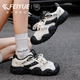 飞跃女鞋 德训鞋 女2026春夏新款 feiyue 透气休闲复古徒步登山鞋 子