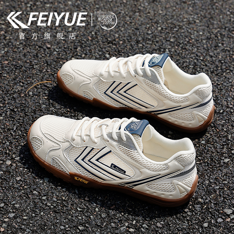 feiyue/飞跃男鞋网面运动鞋2026夏季新款登山透气网鞋男休