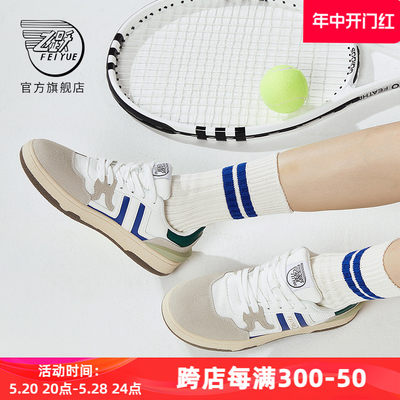 复古休闲鞋feiyue/飞跃情侣款