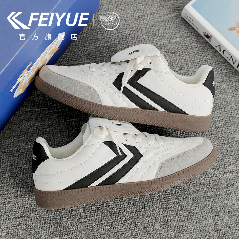 feiyue/飞跃男鞋德训鞋2026春季新款复古休闲盖盖鞋薄底运动板鞋,流行男鞋,德训鞋,淘宝优惠券,粉丝福利购,淘宝优惠卷
