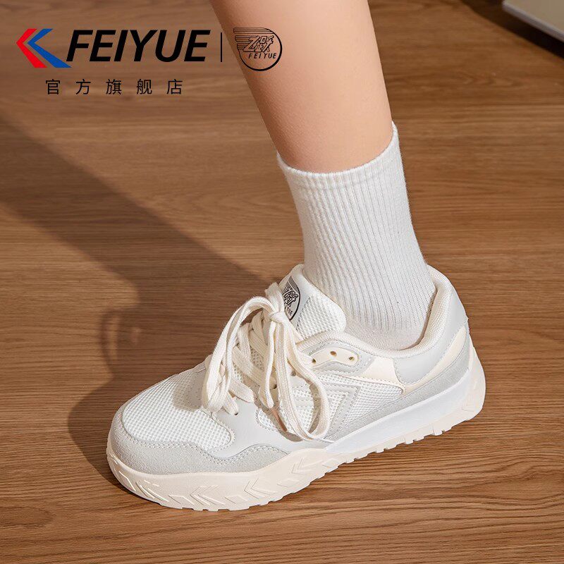 feiyue/飞跃女鞋小白鞋女2026秋冬新款爆款透气休闲板鞋网