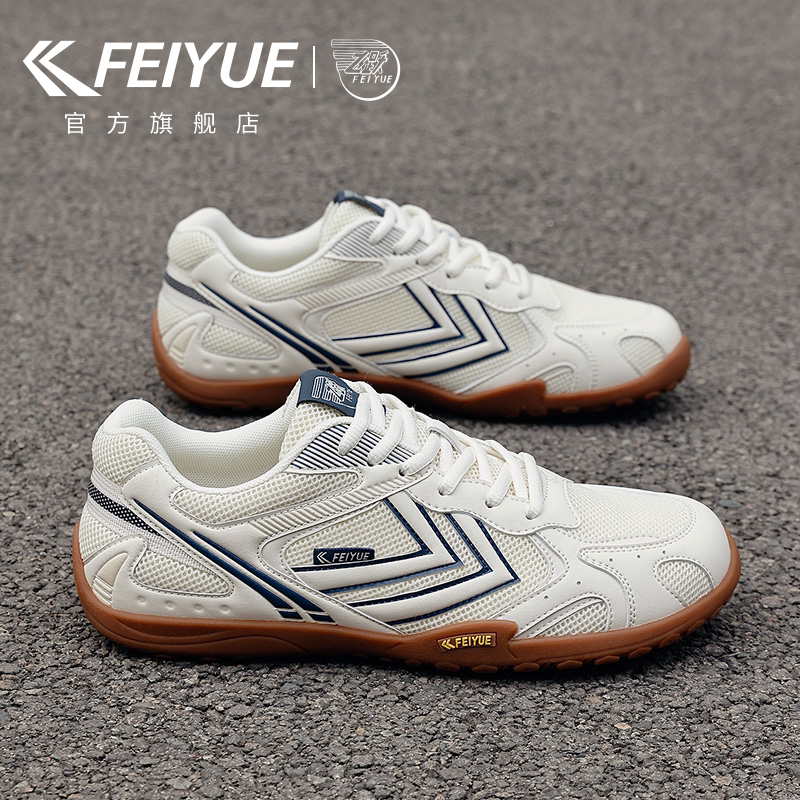 feiyue/飞跃男鞋综合训练鞋2026春夏新款休闲运动鞋跑步透气网鞋