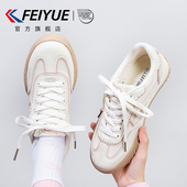 网面透气帆布鞋 feiyue 厚底百搭 女2025秋冬季 新款 飞跃女鞋 小白鞋