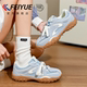 网面透气徒步户外登山鞋 feiyue 2026春夏新款 爆款 飞跃女鞋 德训鞋