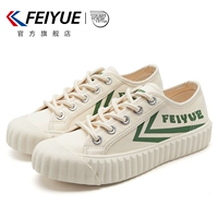 feiyue/飞跃 Холст -обувь осени мода