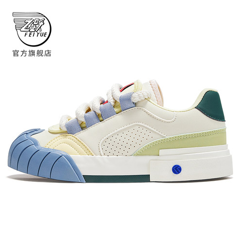 低帮运动女鞋时尚撞色板鞋