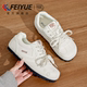 飞跃女鞋 板鞋 2026春夏新款 feiyue 休闲透气薄底轻便百搭小白鞋 子