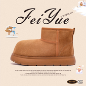 飞跃女鞋 加绒雪地靴女2025冬季 新款 feiyue 加厚保暖一脚蹬棉鞋 子