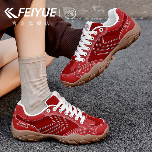 飞跃秋季透气赛车鞋运动德训鞋子