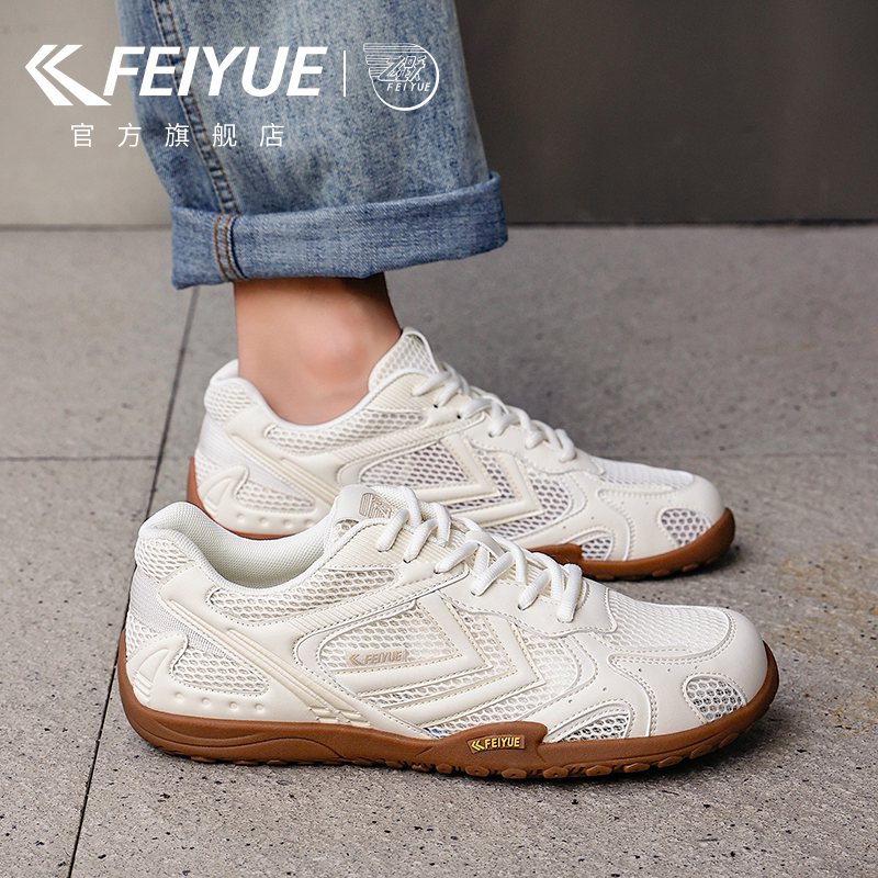 feiyue/飞跃男鞋透气网鞋2026夏季新款休闲网面运动鞋户外