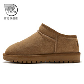 飞跃雪地靴女冬季 款 加绒保暖棉鞋 feiyue 潮流百搭时尚 短筒女靴576