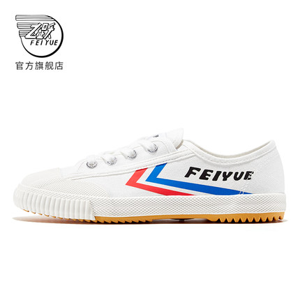 feiyue/飞跃帆布鞋女小白鞋2024秋季款情侣款街拍潮流休闲男鞋071