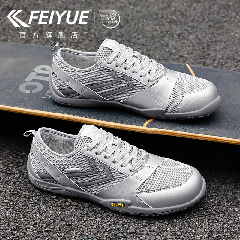 feiyue/飞跃男鞋透气网鞋男2026春夏新款休闲网面运动德训