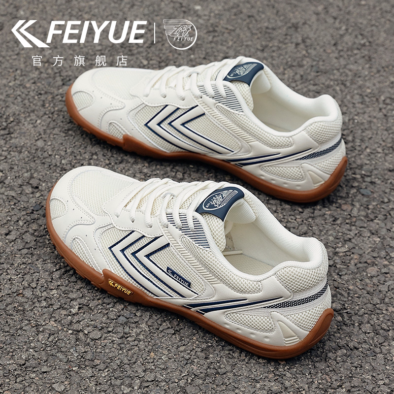 feiyue/飞跃男鞋透气网鞋2026春夏新款爆款休闲网面运动跑
