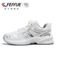 网面透气小白鞋 feiyue 厚底增高 女2025春夏季 新款 飞跃女鞋 老爹鞋