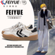 飞跃女鞋 厚底透气休闲板鞋 德训鞋 feiyue 女2026春季 新款 时尚 百搭