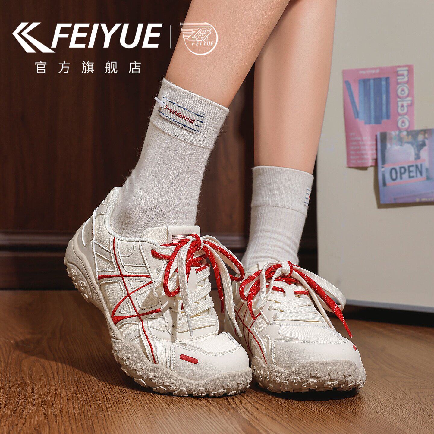 feiyue/飞跃运动鞋女鞋202...