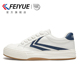 简约小白鞋 feiyue 001T 款 百搭拼色低帮女鞋 飞跃休闲鞋 2025春夏季