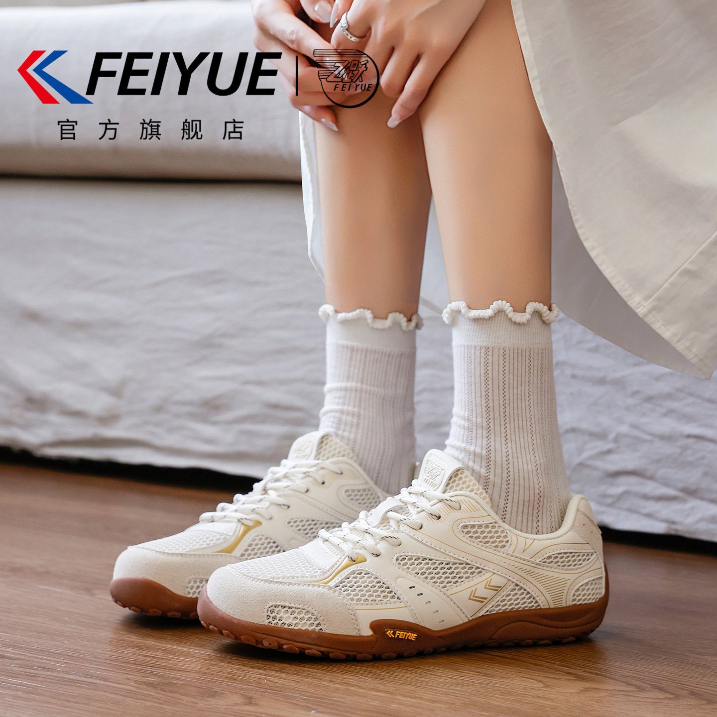 feiyue/飞跃溯溪鞋女透气网鞋2026夏秋新款休闲鞋轻便网面