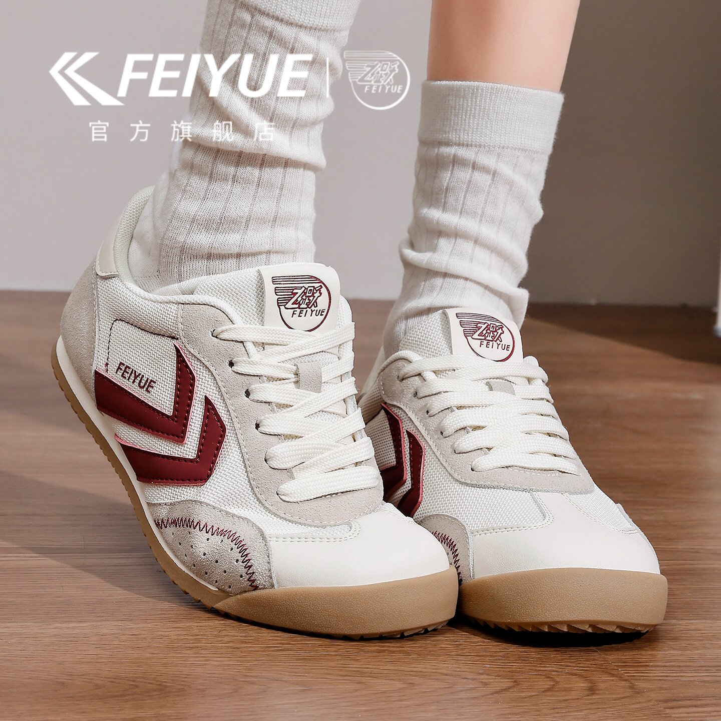 feiyue/飞跃德训鞋女款透气网鞋2026春夏新款软底轻便休闲