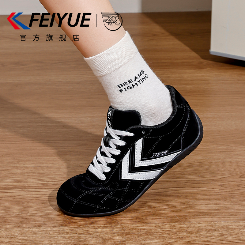 飞跃德训鞋运动休闲赛车鞋子