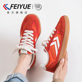 透气休闲板鞋 feiyue 女2026春夏新款 百搭爆款 飞跃女鞋 红色德训鞋