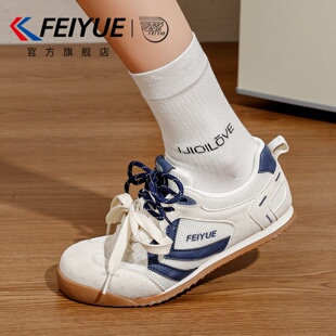 feiyue/飞跃德训鞋女鞋2026年春夏款网面透气小白鞋休闲百搭网鞋