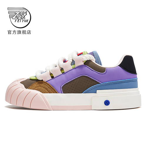 时尚百搭板鞋软萌透气运动女鞋